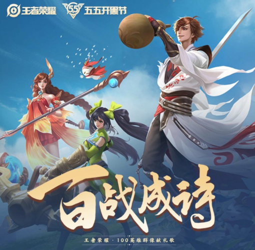 公司首页